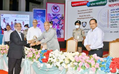 মাদক বিরোধী কর্মকান্ডে পপুলার লাইফের প্রথম পুরস্কার অর্জন