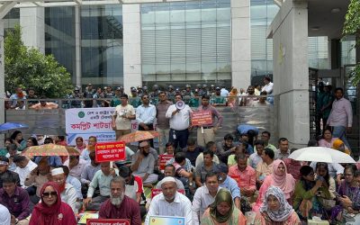 কমপ্লিট শাটডাউন কর্মসূচিতে অচল এনবিআর