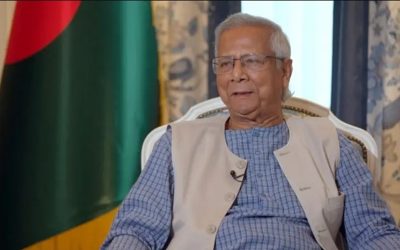 নির্বাচনে আ.লীগ থাকবে কি না সিদ্ধান্ত নির্বাচন কমিশনের: বিবিসিকে ড. ইউনূস