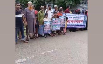 নাগরিক সেবা নিশ্চিতের লক্ষ্যে পাথরঘাটা পৌরসভা ঘেরাও 