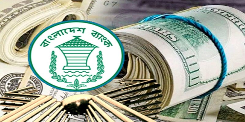 ১২ দিনে এলো প্রায় ১৩ হাজার কোটি টাকার রেমিট্যান্স
