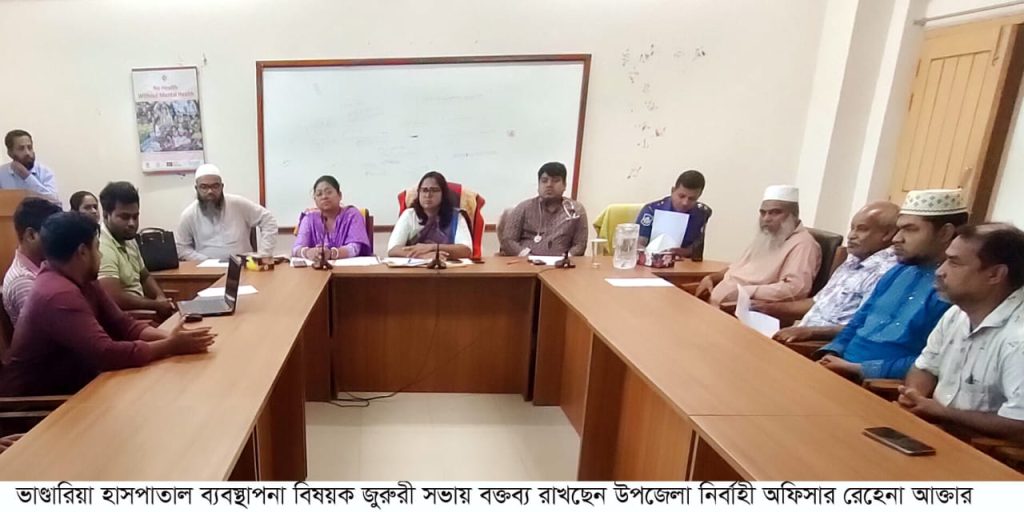 হাসপাতাল ব্যবস্থাপনা বিষয়ক জুরুরী সভা, ডেঙ্গুর প্রকোপ বৃদ্ধি ,জনবল সংকট চরমে