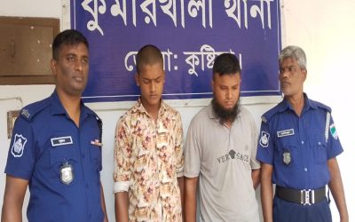 নৈশপ্রহরী মাথায় অস্ত্র ঠেকিয়ে ও হাত – পা বেঁধে ডাকাতি, গ্রেপ্তার ২