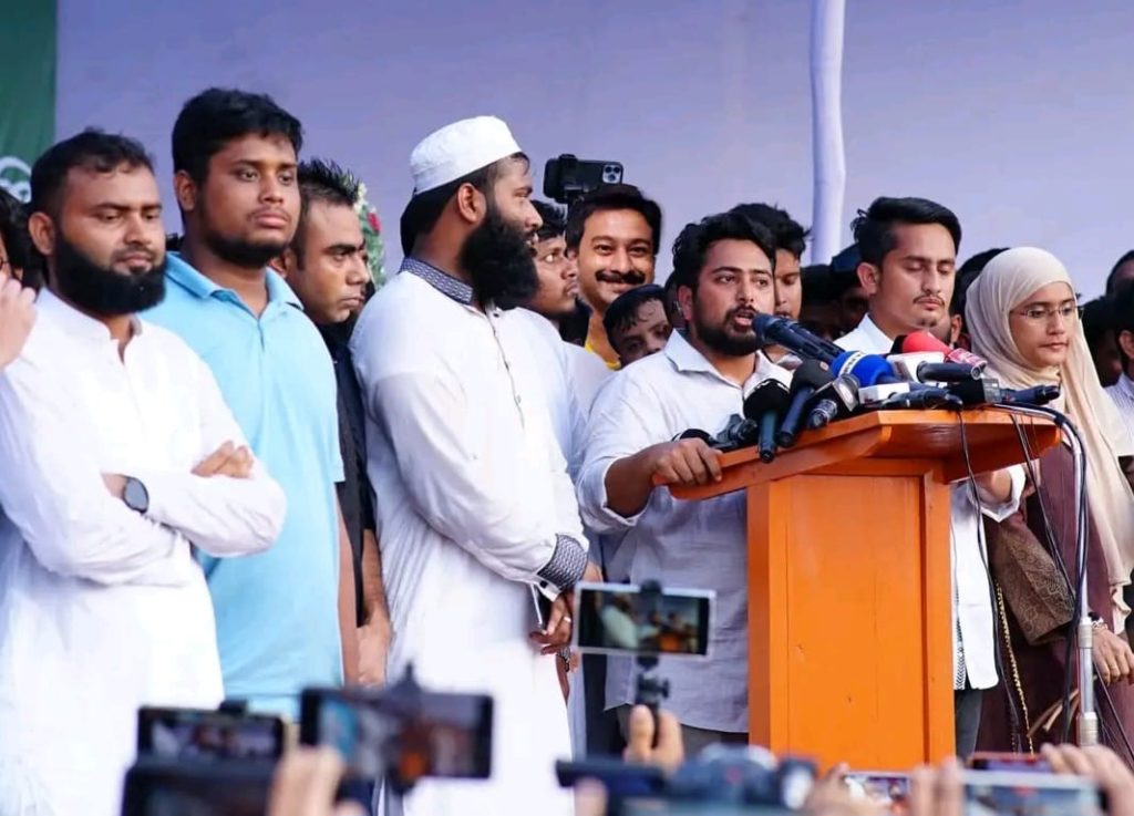 জুলাই সনদ বাস্তবায়ন চাই