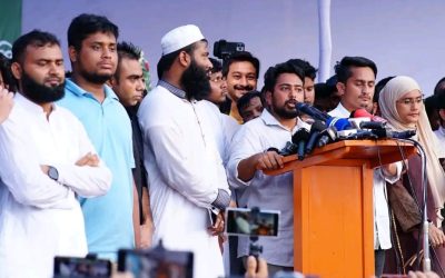 জুলাই সনদ বাস্তবায়ন চাই