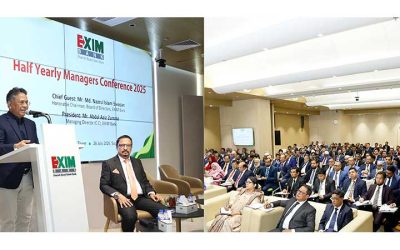এক্সিম ব্যাংকের অর্ধবার্ষিক শাখা ব্যবস্থাপক সম্মেলন অনুষ্ঠিত
