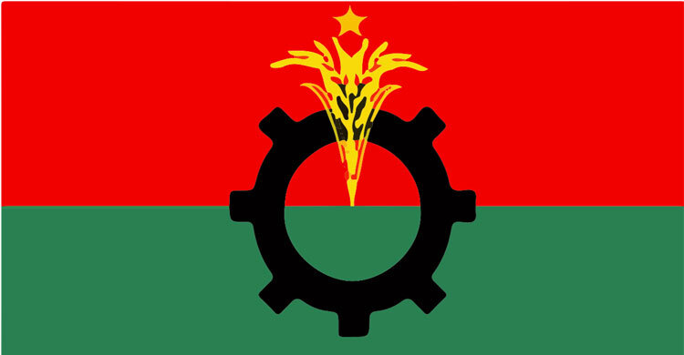 দুপুরে জরুরি সংবাদ সম্মেলন ডেকেছে বিএনপি