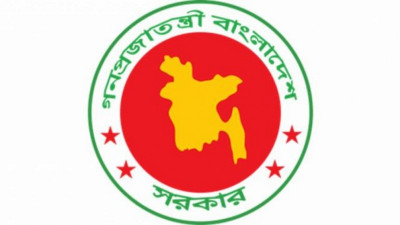 একনেকে ১২ প্রকল্প অনুমোদন, ব্যয় হবে ৮ হাজার ১৪৯ কোটি টাকা