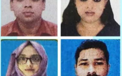 নোয়াখালীতে আলোচিত মা ও নবজাতকের মৃত্যুর ঘটনায় ৩ চিকিৎসকসহ ৪ জনের নিবন্ধন বাতিল করেছে বিএমডিসি