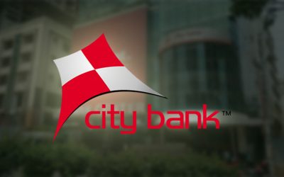 সিটি ব্যাংকের দ্বিতীয় প্রান্তিক প্রকাশ
