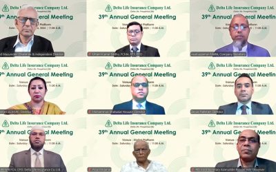 ডেল্টা লাইফের বার্ষিক সাধারণ সভা অনুষ্ঠিত
