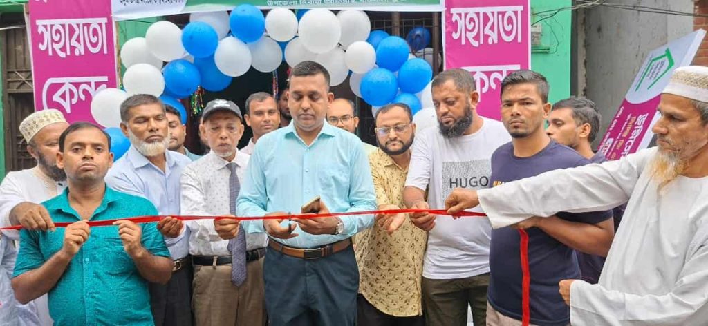ভূমি সেবা সহায়তা কেন্দ্রের উদ্বোধন