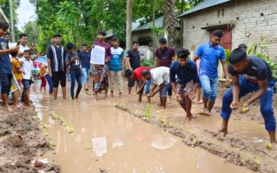 জনদুর্ভোগ করে টাকা আয় করছে সরকার, প্রতিবাদে মানববন্ধন – বিক্ষোভ