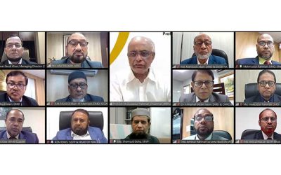ইসলামী ব্যাংকের নতুন চেয়ারম্যানের সঙ্গে কর্মকর্তাদের মতবিনিময় সভা