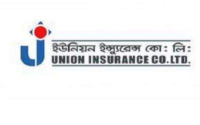 ইউনিয়ন ইন্স্যুরেন্সের পর্ষদ সভার তারিখ ঘোষণা