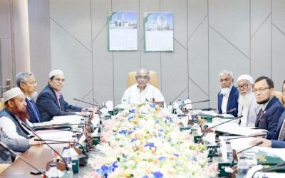 ইসলামী ব্যাংকের পরিচালনা পর্ষদের সভা অনুষ্ঠিত