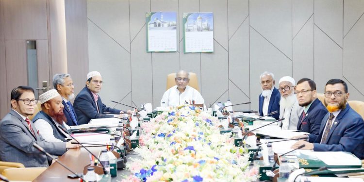 ইসলামী ব্যাংকের পরিচালনা পর্ষদের সভা অনুষ্ঠিত