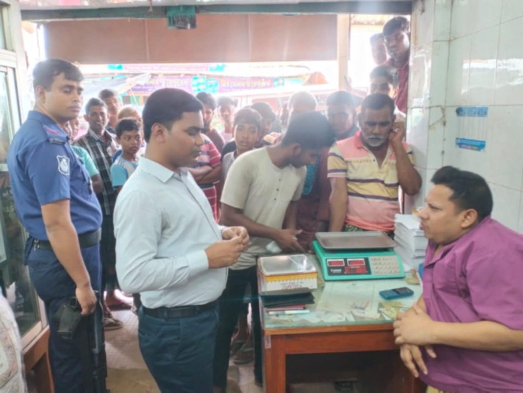 কুমারখালীতে দুই হোটেল মালিককে ২৫ হাজার টাকা জরিমানা