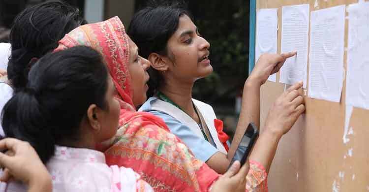 যুক্ত হচ্ছে ‘জুলাই গণঅভ্যুত্থান’ কোটা, বাদ পড়ছে মুক্তিযোদ্ধা কোটা