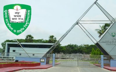 ৫ মাস পর কাল ক্লাস শুরু কুয়েটে