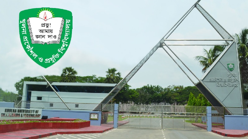 ৫ মাস পর কাল ক্লাস শুরু কুয়েটে