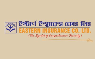 ইস্টার্ন ইন্স্যুরেন্সের দ্বিতীয় প্রান্তিক প্রকাশ