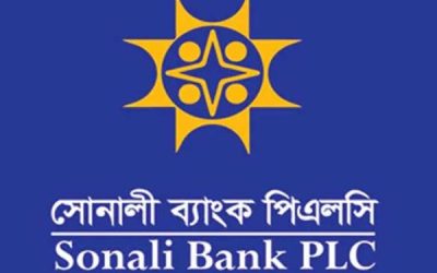 সোনালী ব্যাংক চেয়ারম্যানের অপসারণ দাবি বিএনপিপন্থি ব্যাংকারদের