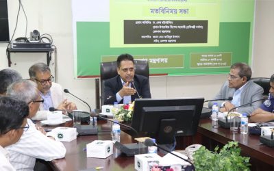 রেল যোগাযোগের উন্নয়নে দরকার দীর্ঘমেয়াদি ও সমন্বিত মহাপরিকল্পনা: ড. শেখ মইনউদ্দিন