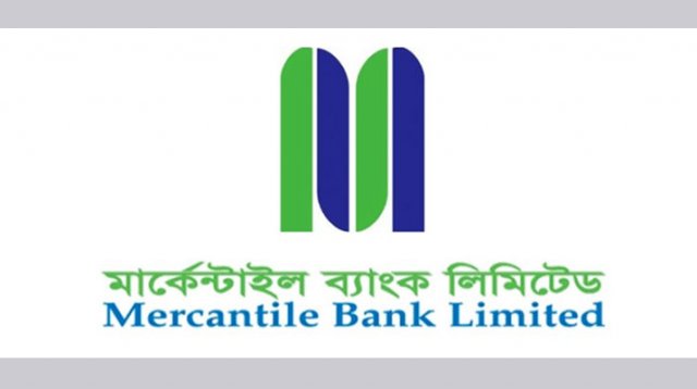মার্কেন্টাইল ব্যাংকের পর্ষদ সভার তারিখ ঘোষণা
