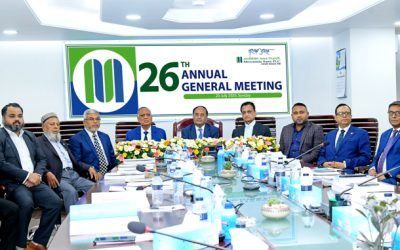 মার্কেন্টাইল ব্যাংকের বার্ষিক সাধারণ সভা অনুষ্ঠিত