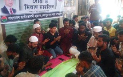 জুলাই ও আগস্ট শহীদদের স্মরণে শেরপুর ছাত্রদলের দোয়া ও মিলাদ মাহফিল
