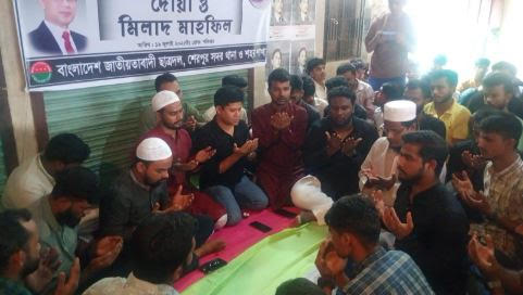 জুলাই ও আগস্ট শহীদদের স্মরণে শেরপুর ছাত্রদলের দোয়া ও মিলাদ মাহফিল
