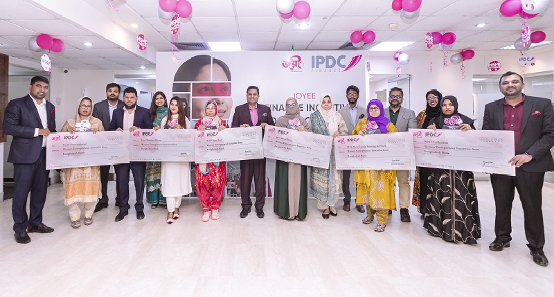 নারী উদ্যোক্তাদের সম্মাননা ও প্রশিক্ষণে আইপিডিসির উদ্যোগ
