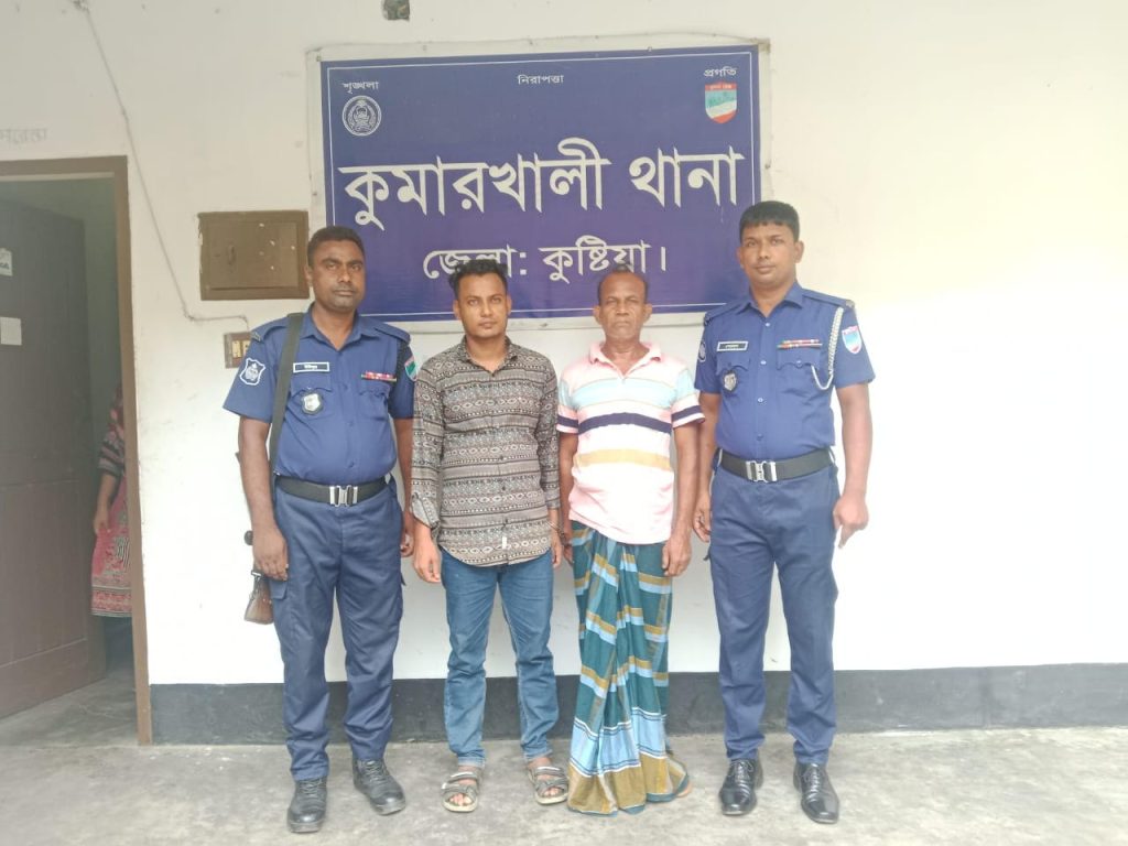 কুমারখালীতে ডেভিল হান্ট অপারেশনে সাবেক কাউন্সিলরসহ দুইজন গ্রেফতার
