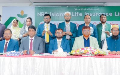 এনআরবি ইসলামিক লাইফ ইন্স্যুরেন্স কর্মকর্তাদের নিয়ে দ্বিতীয় ত্রৈমাসিক তারকা উদযাপন