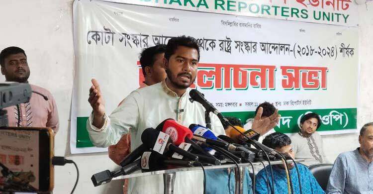 উপদেষ্টা পরিষদের যে ‘ফিটনেস’ তা দিয়ে জাতীয় নির্বাচন সম্ভব না: নুর