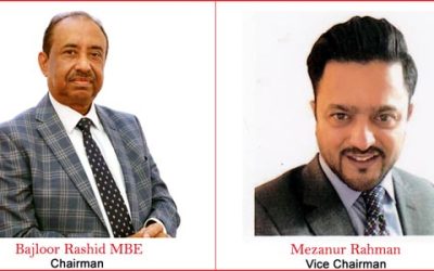 প্রগ্রেসিভ লাইফের চেয়ারম্যান বজলুর রশীদ ভাইস চেয়ারম্যান মিজানুর রহমান
