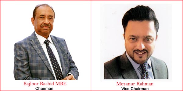 প্রগ্রেসিভ লাইফের চেয়ারম্যান বজলুর রশীদ ভাইস চেয়ারম্যান মিজানুর রহমান