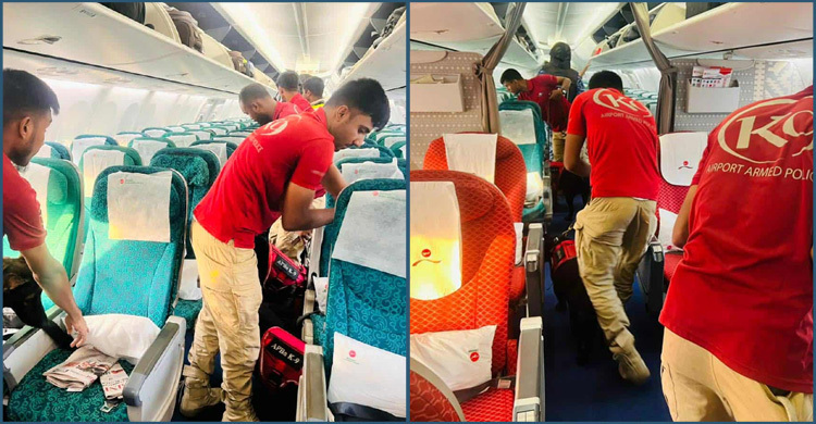 পরকীয়া প্রেমিকাকে নিয়ে ছেলের নেপাল যাত্রা আটকাতে পারলেন না মা