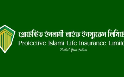 প্রোটেক্টিভ ইসলামী লাইফের সতর্ক বার্তা