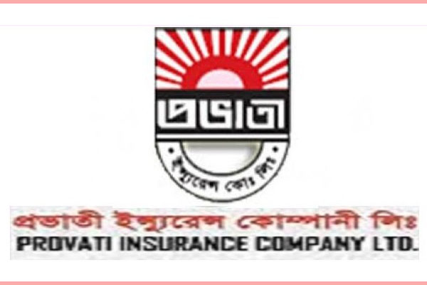 প্রভাতী ইন্স্যুরেন্সের দ্বিতীয় প্রান্তিক প্রকাশ