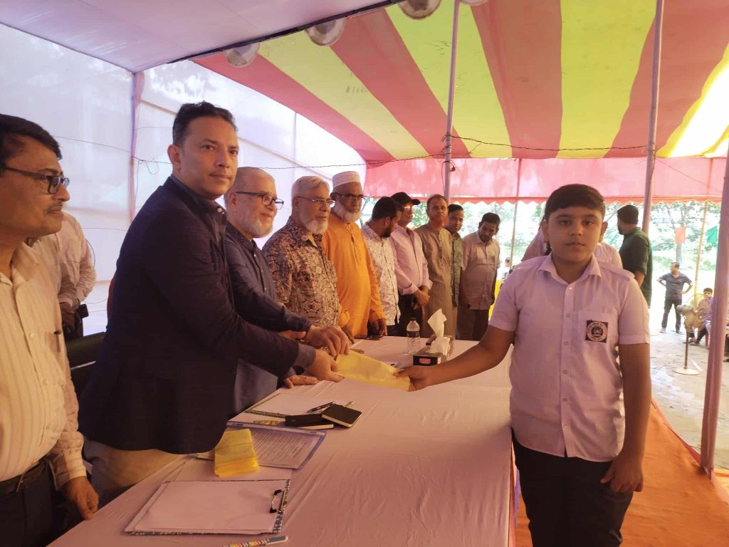 মাধবপুরে এস এম ফয়সল শিক্ষাবৃত্তি প্রদান