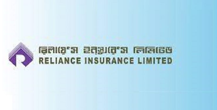 রিলায়েন্স ইন্স্যুরেন্সের পর্ষদ সভার তারিখ ঘোষণা