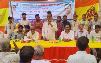 ভাণ্ডারিয়ায় ৬টি ইউনিয়নে বিএনপি’র কাউন্সিল অনুষ্ঠিত