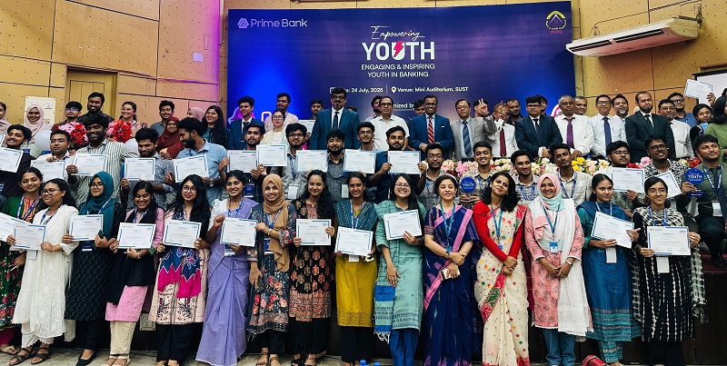 শাহজালাল বিশ্ববিদ্যালয়ে তরুণদের নিয়ে প্রাইম ব্যাংকের সেমিনার