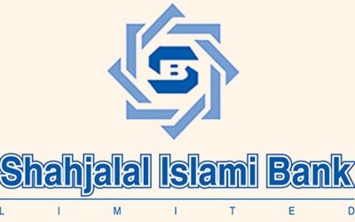শাহজালাল ইসলামী ব্যাংকের পর্ষদ সভার তারিখ ঘোষণা