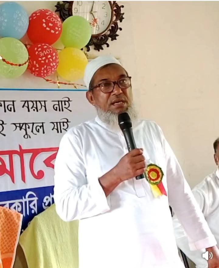 সেনবাগের আঠিয়া বাড়ি সপ্রাবির প্রধান শিক্ষক খোরশেদ আলমের অবসরজনিত বিদায়ী সংবর্ধনা অনুষ্ঠিত 