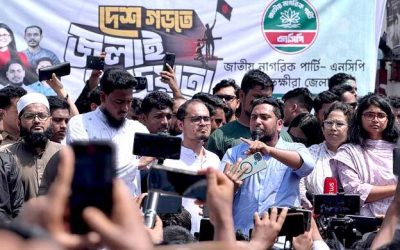 ভাগবাটোয়ারার লোভ দেখিয়ে আমাদের কেনা যাবে না: নাহিদ