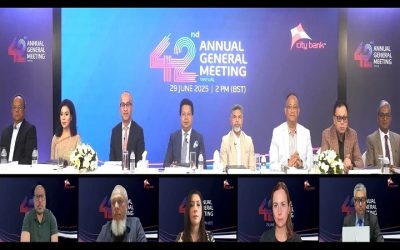 সিটি ব্যাংকের বার্ষিক সভায় সভায় ২৫ শতাংশ লভ্যাংশ অনুমোদন