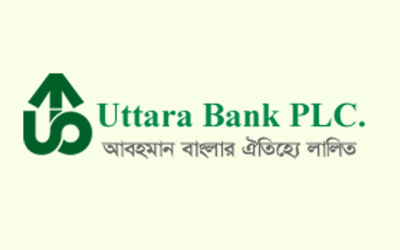 উত্তরা ব্যাংকের দ্বিতীয় প্রান্তিক প্রকাশ